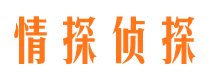 九寨沟出轨调查